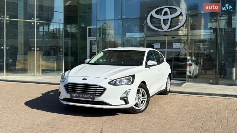 2020 Ford Focus, VIN WF0NXXGCHNLC80257:plate — фото 1 (autoria)