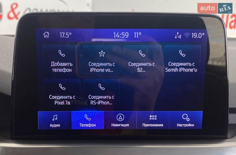 Універсал Ford Focus 2018 в Львові фото 27 Універсал Ford Focus 2018 в Львові