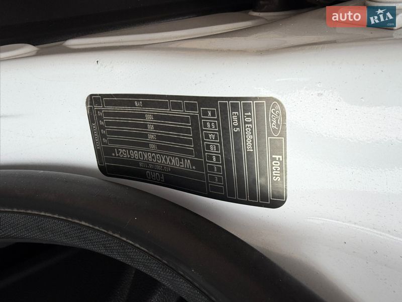 Хетчбек Ford Focus 2013 в Дніпрі