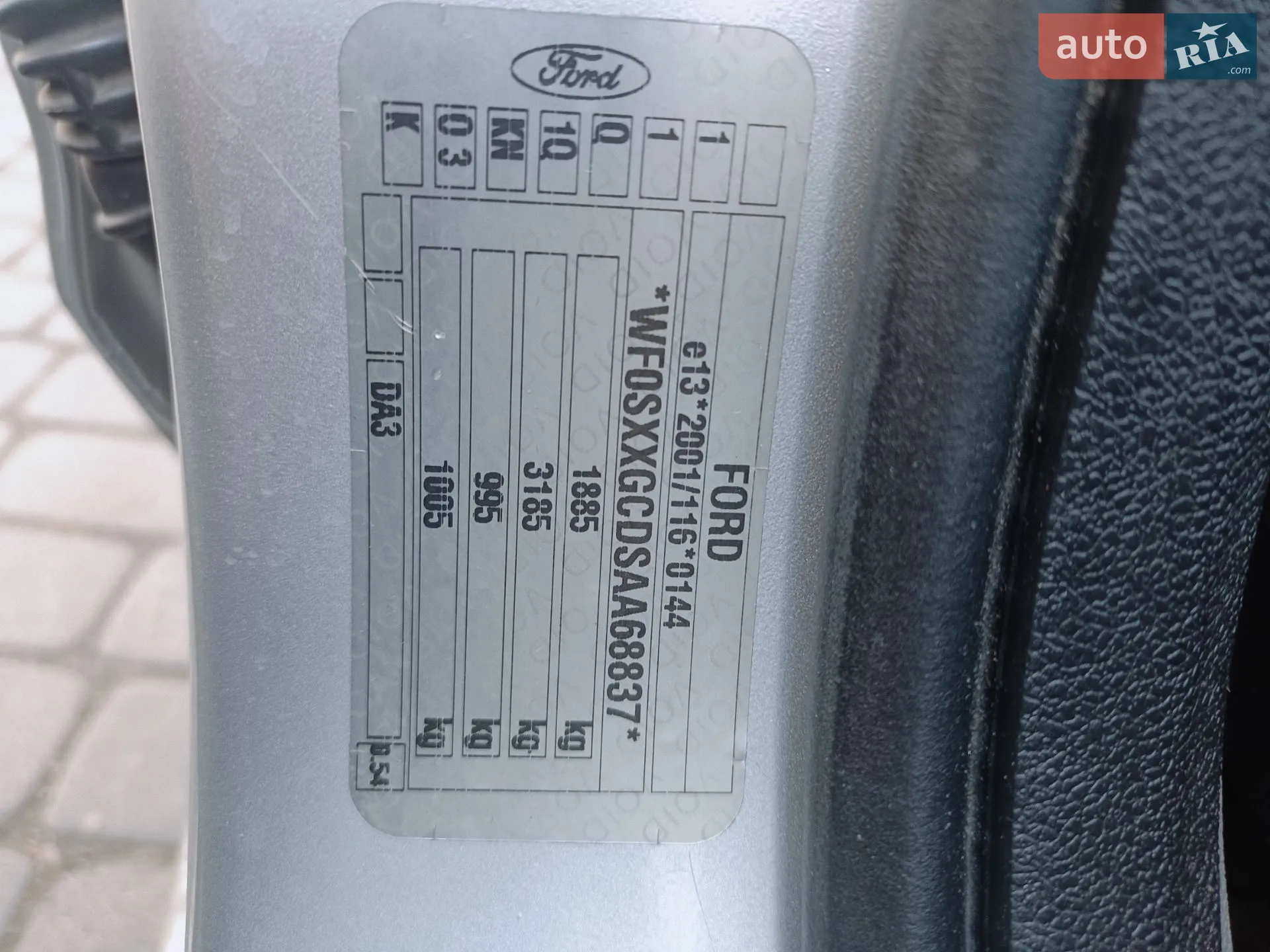 2010 Ford Focus - мініатюра 2