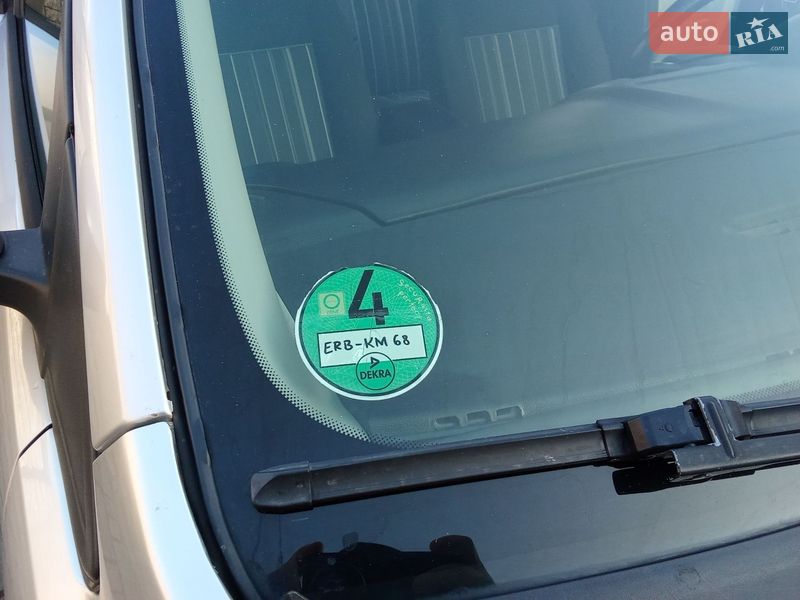 Універсал Ford Focus 2010 в Рівному