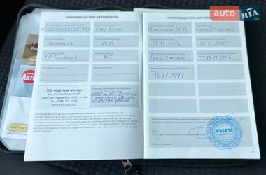 Хэтчбек Ford Focus 2014 в Черкассах