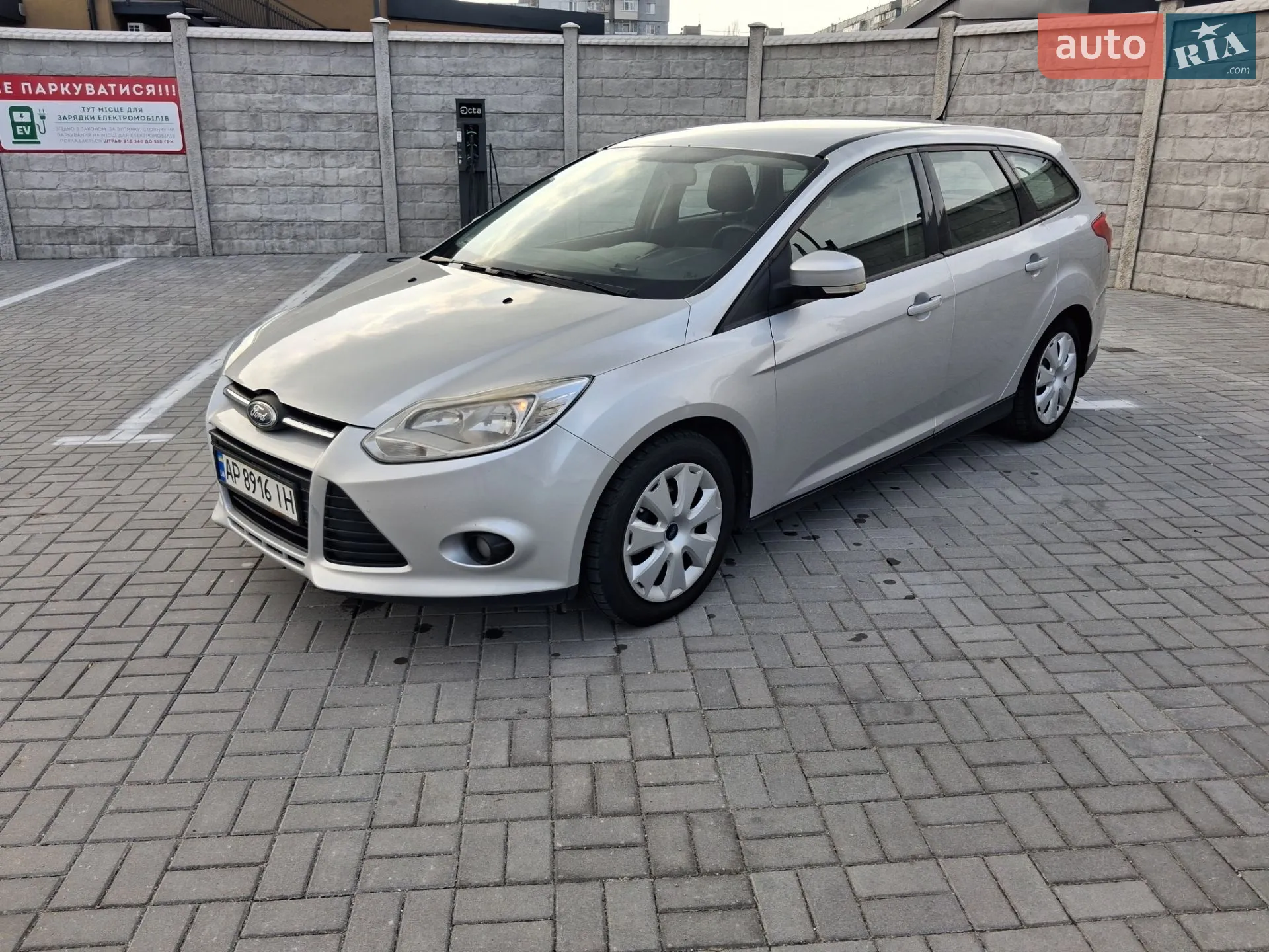 2013 Ford Focus - мініатюра 6