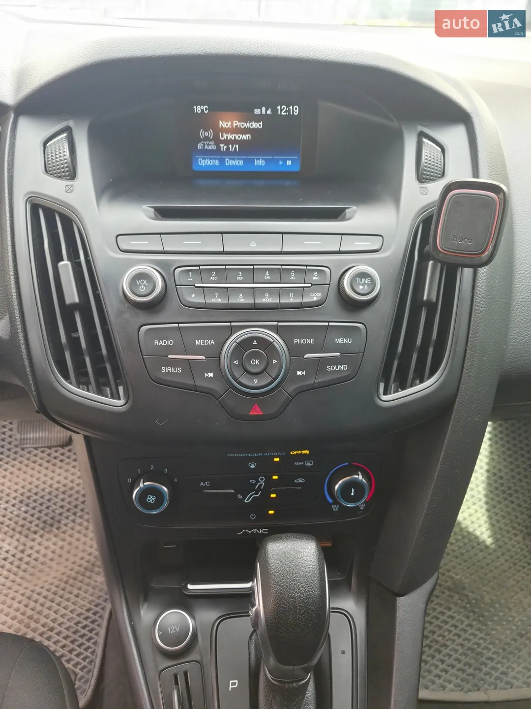 2017 Ford Focus - мініатюра 7