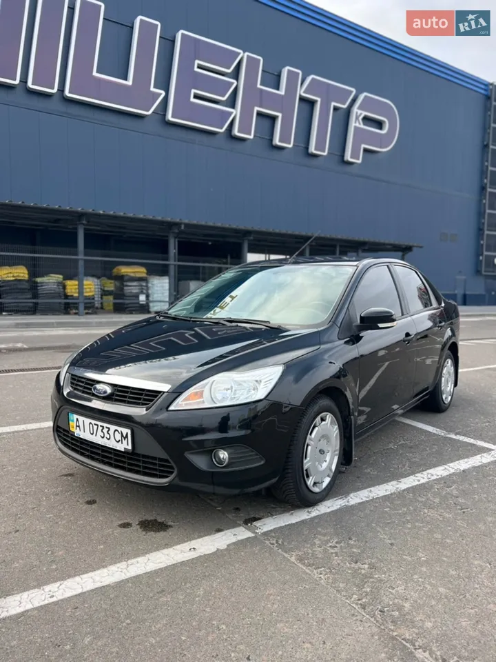 2020 Ford Escape - мініатюра 14