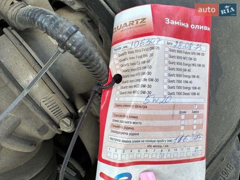 Хэтчбек Ford Focus 2017 в Николаеве фото 36 Хэтчбек Ford Focus 2017 в Николаеве