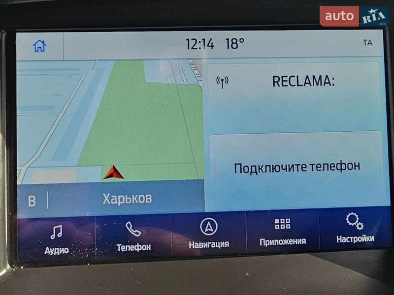 Универсал Ford Focus 2017 в Харькове фото 21 Универсал Ford Focus 2017 в Харькове