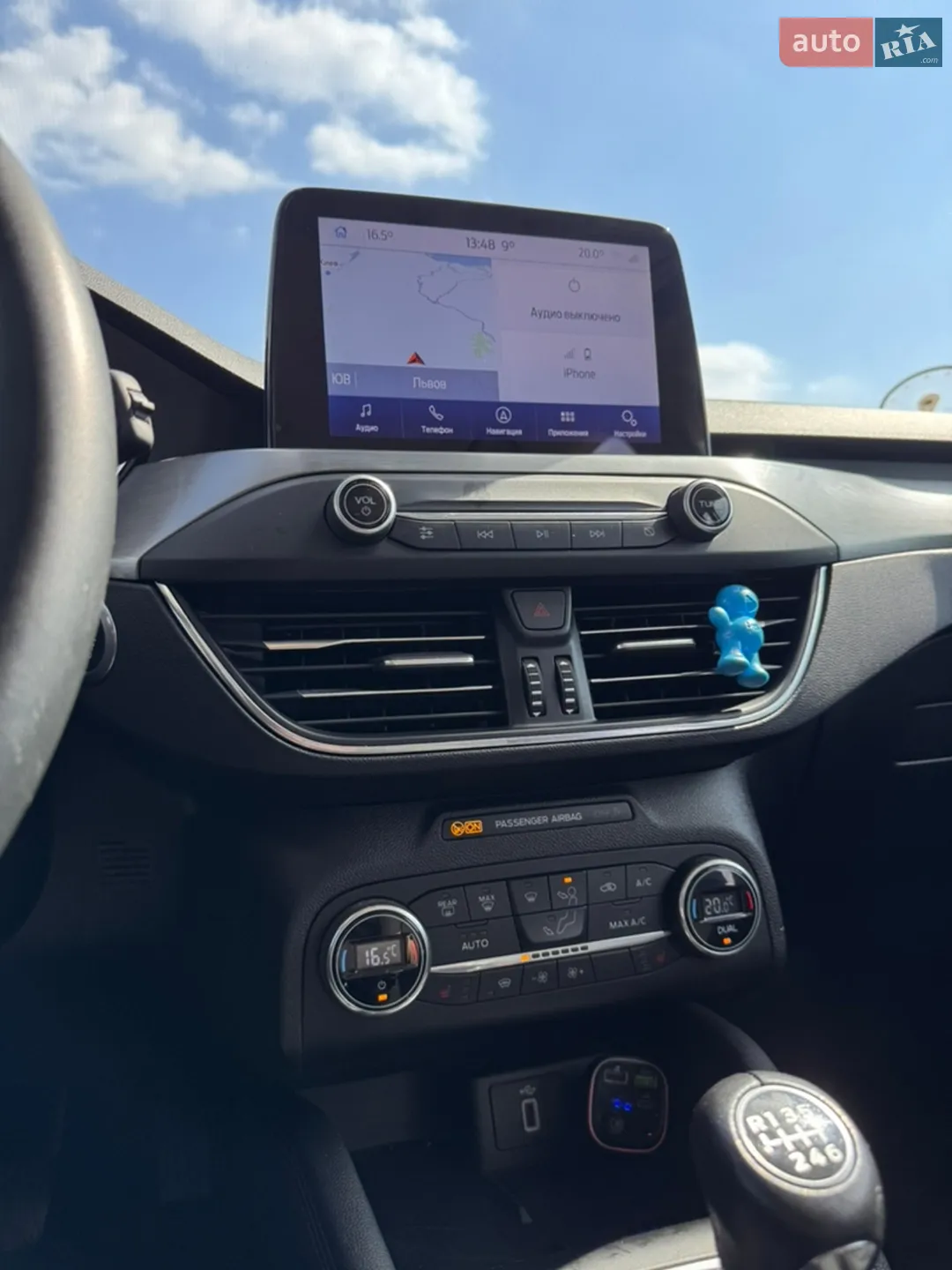 2020 Ford Focus - мініатюра 14