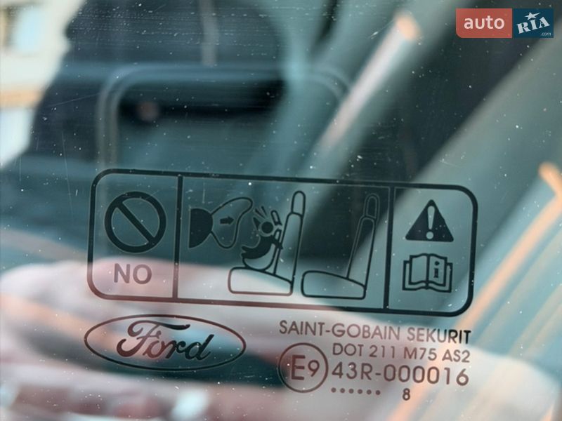 Універсал Ford Focus 2008 в Тернополі