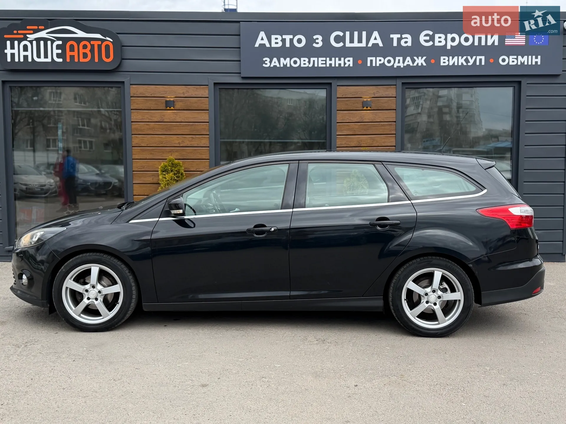 2013 Ford Focus - мініатюра 20