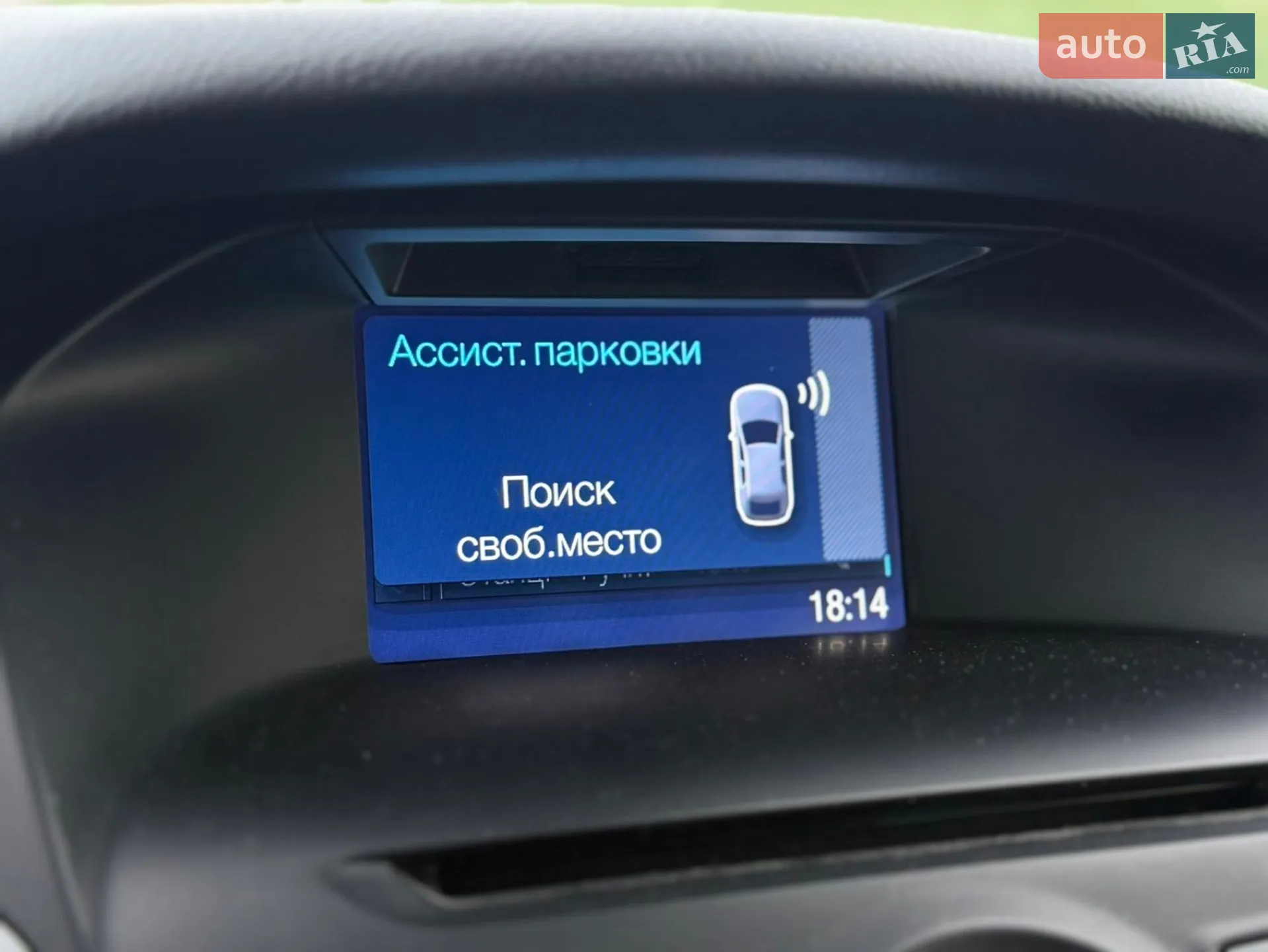 2013 Ford Focus - мініатюра 27
