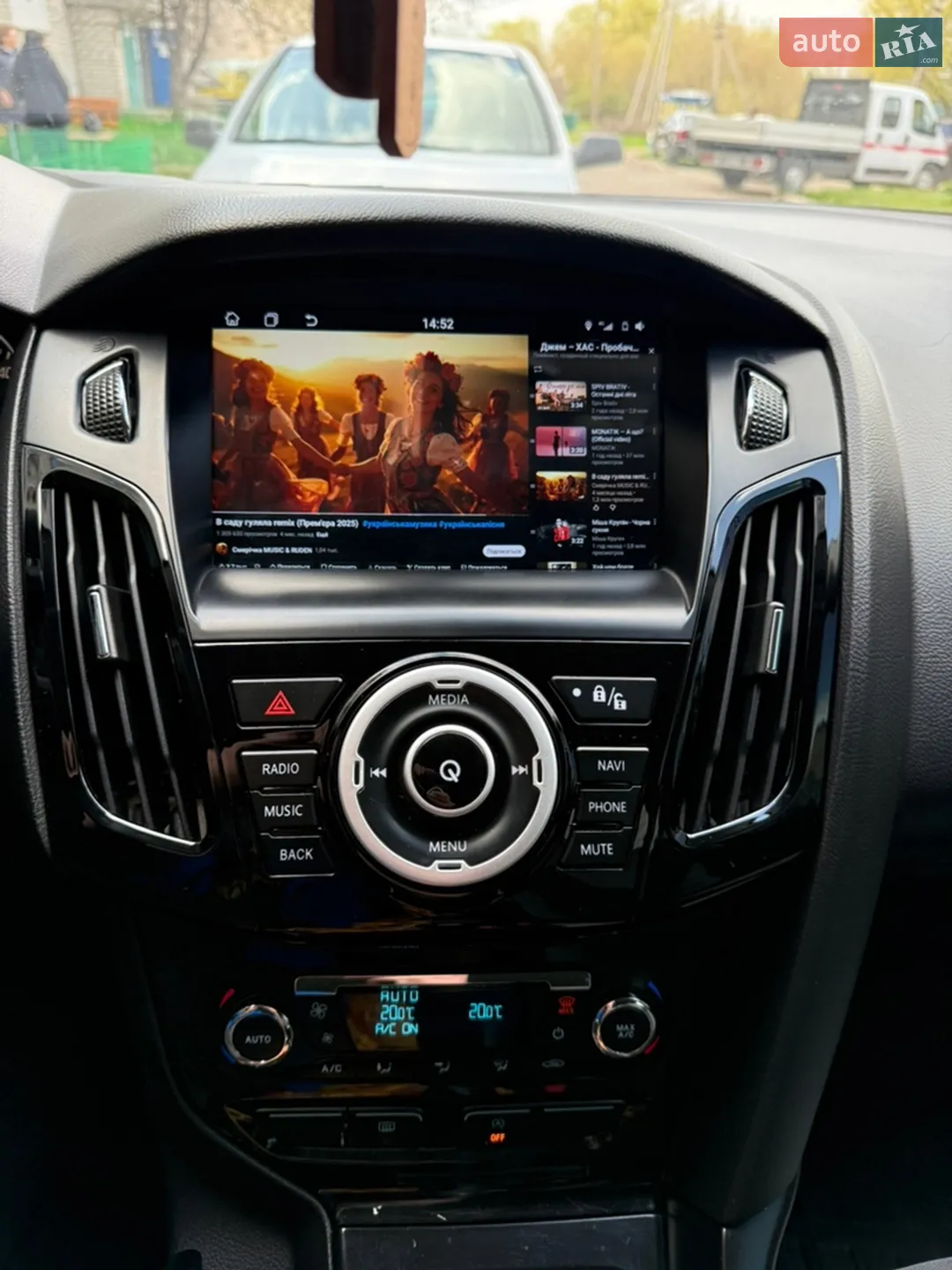 2013 Ford Focus - мініатюра 27