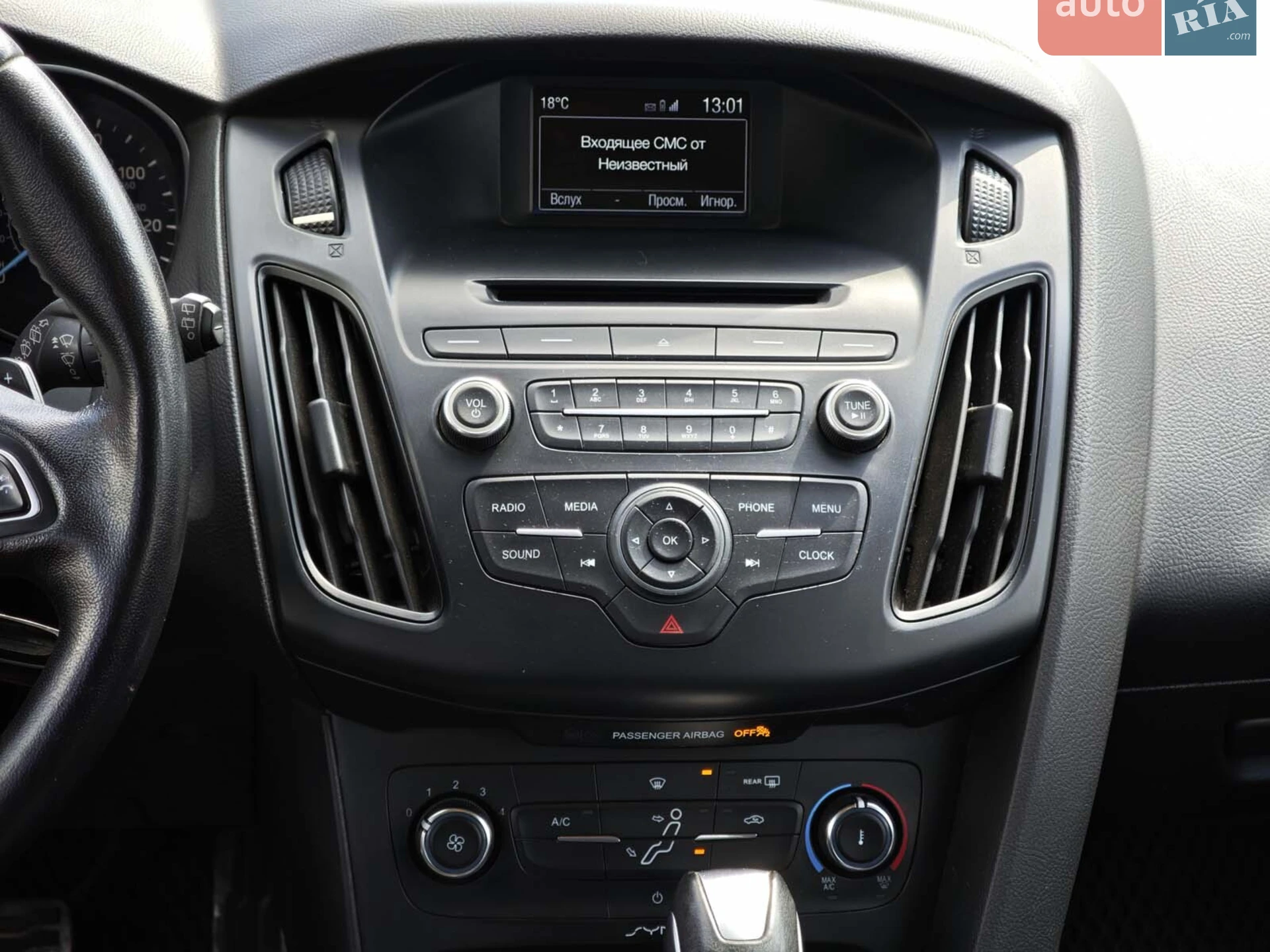 2015 Ford Focus - мініатюра 16