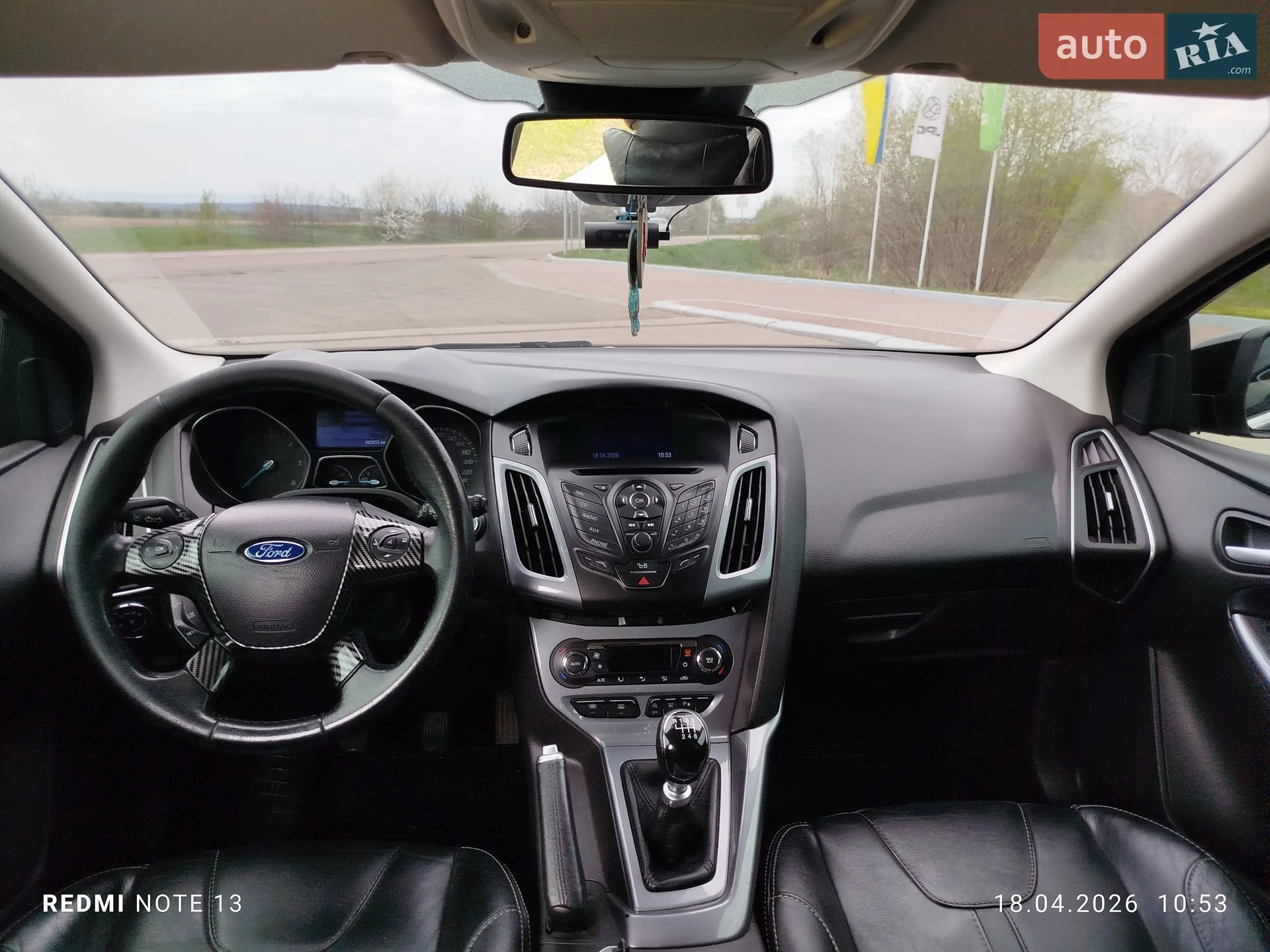 2013 Ford Focus - фото 1