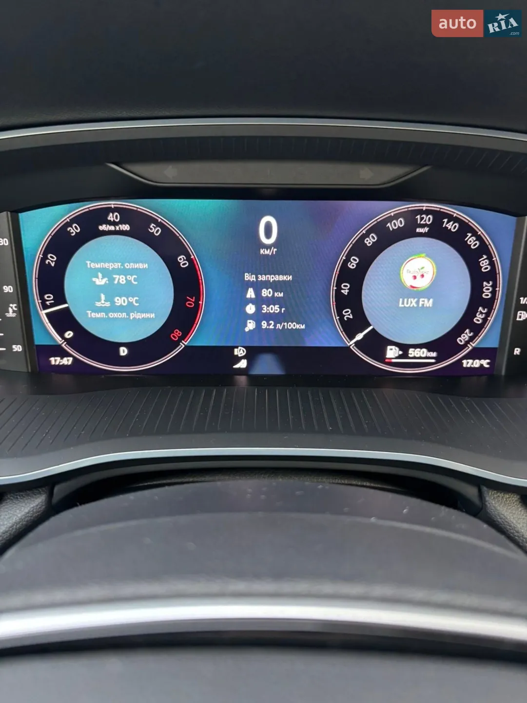 2019 Ford Focus - мініатюра 9