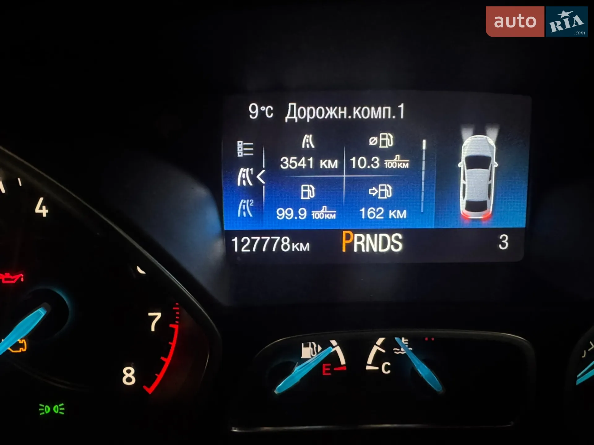 2017 Ford Focus - мініатюра 8