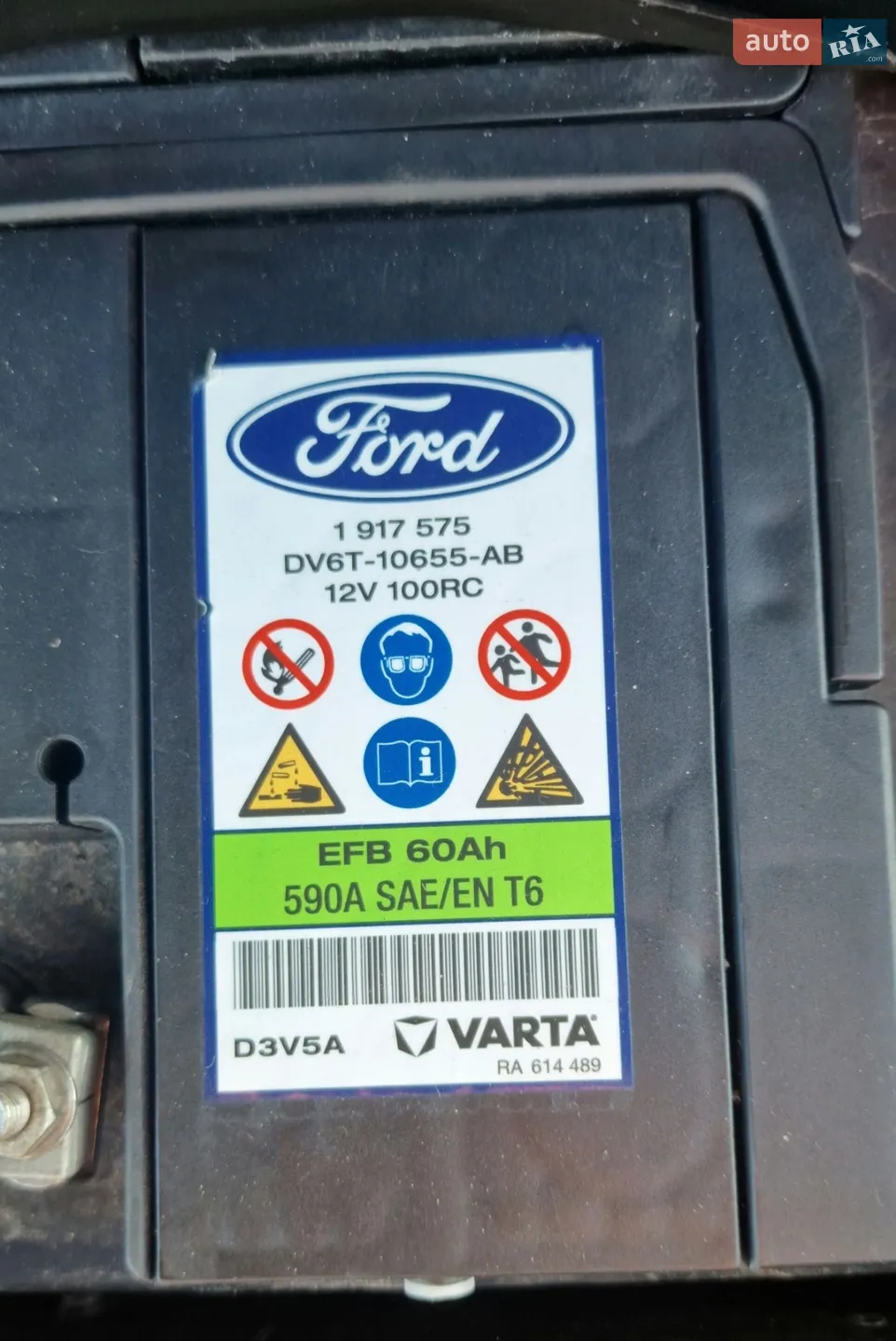 2013 Ford Focus - мініатюра 18