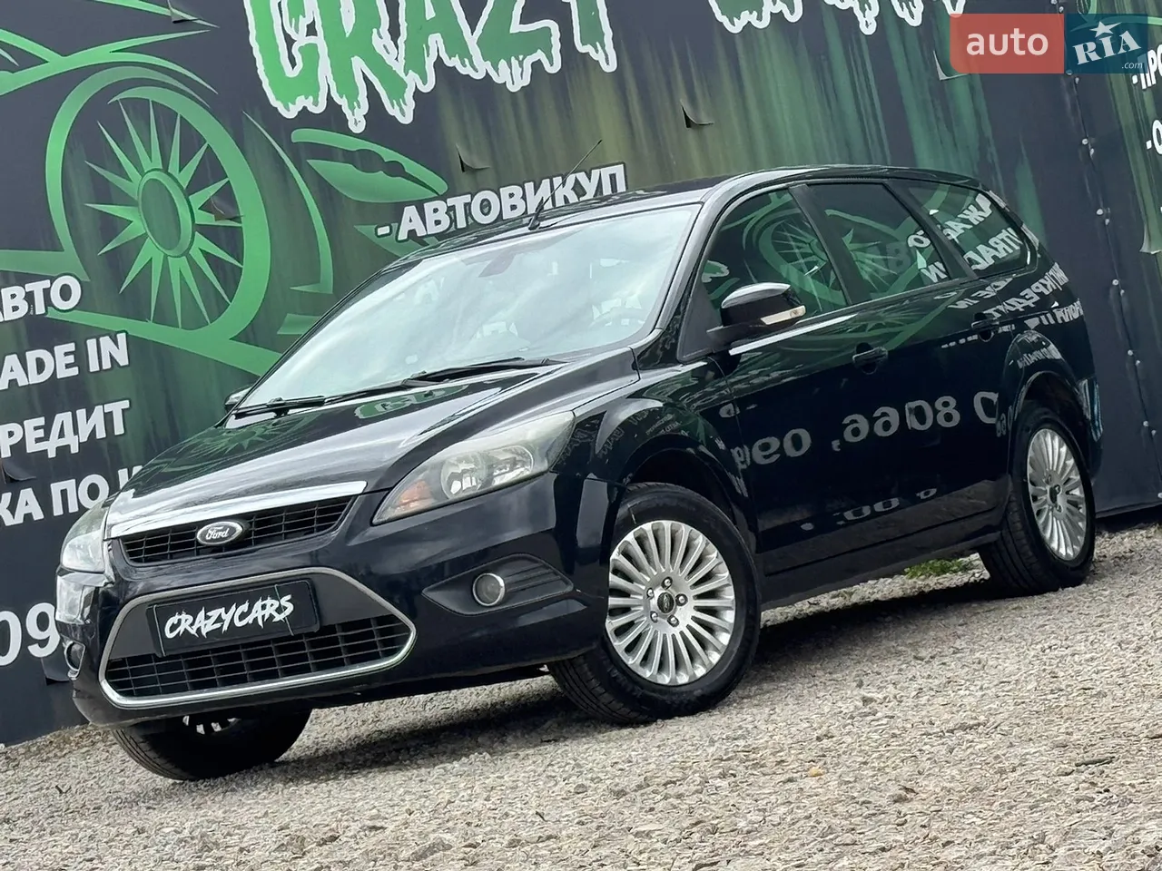 2019 Land Rover Discovery Sport - мініатюра 38