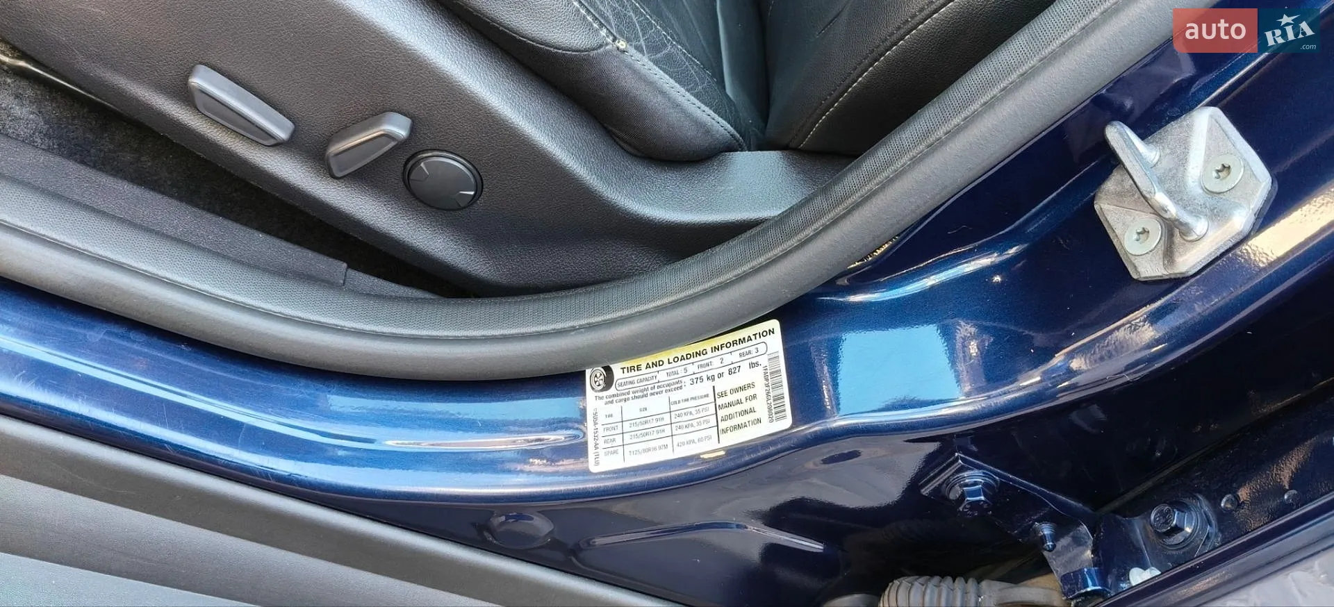 2015 Ford Focus - мініатюра 13