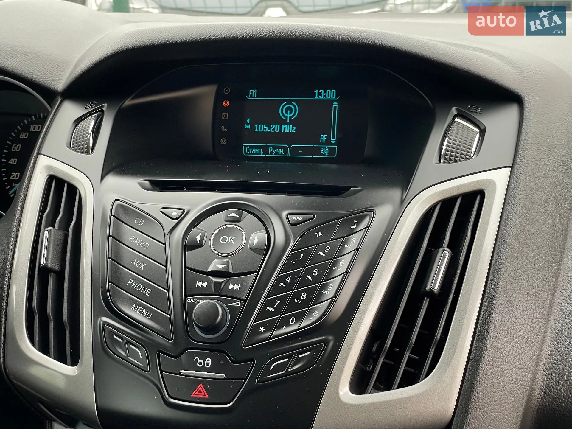 2014 Ford Focus - мініатюра 38