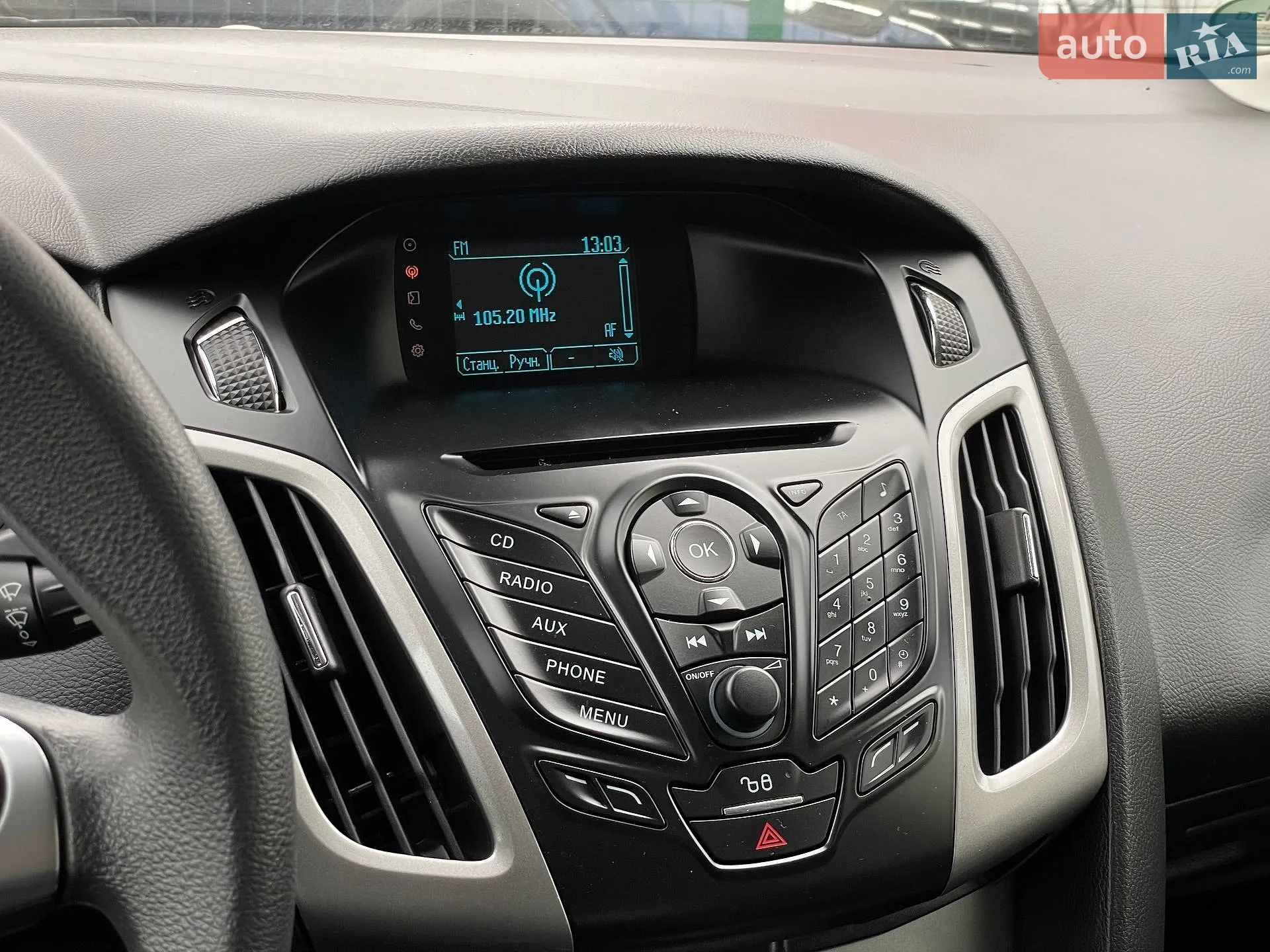 2014 Ford Focus - мініатюра 51