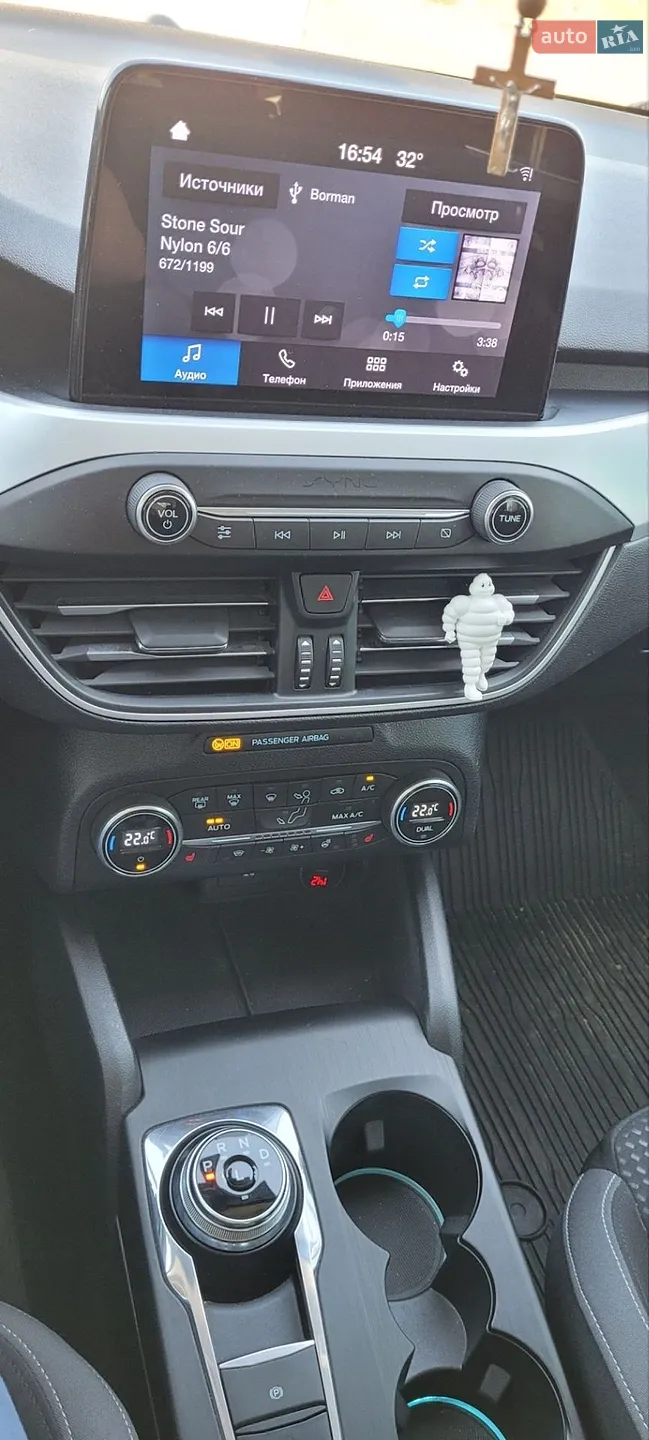 2019 Ford Focus - мініатюра 43