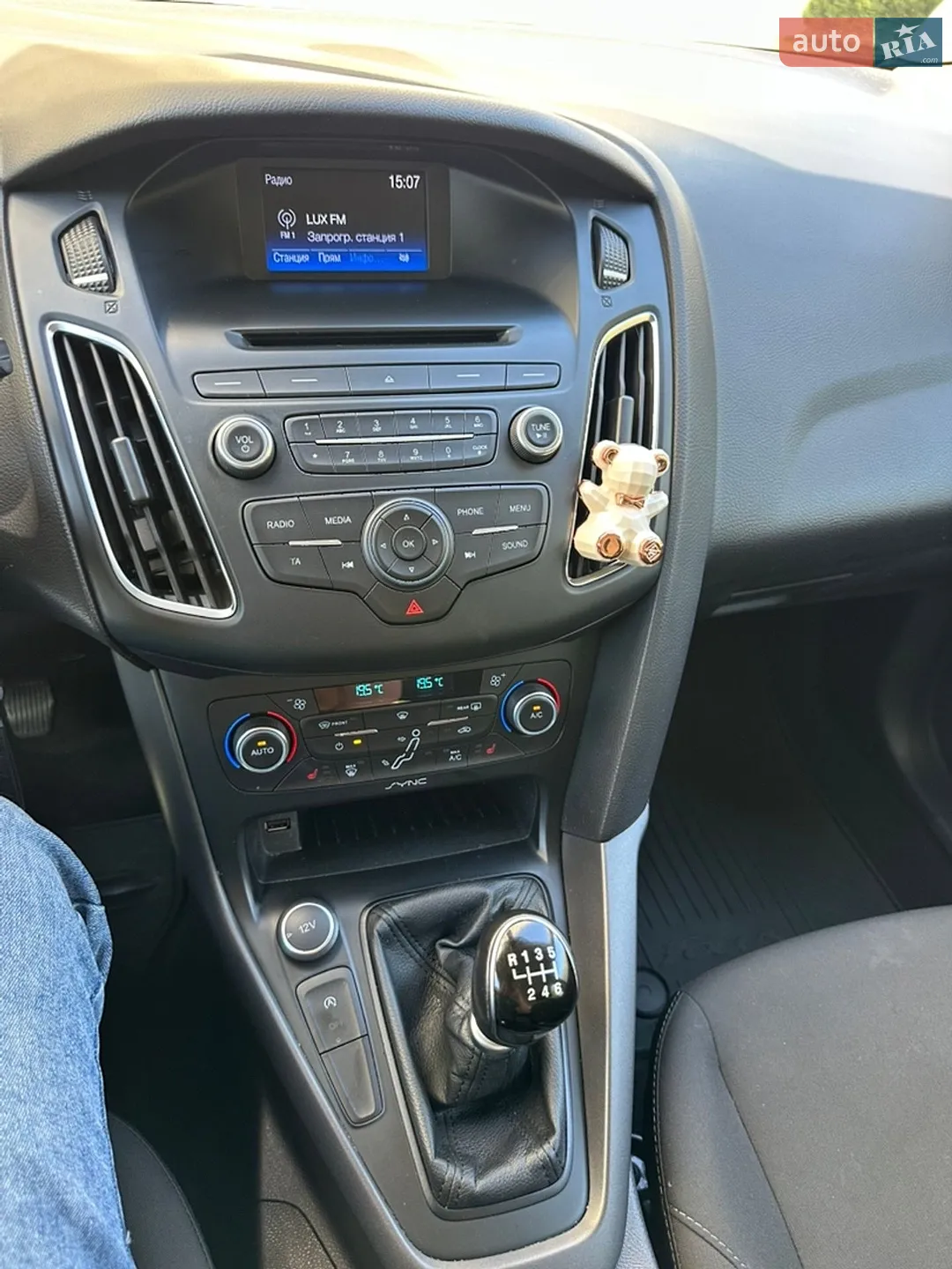 2017 Ford Focus - мініатюра 16
