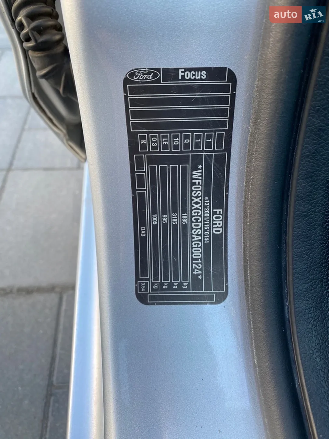 2010 Ford Focus - мініатюра 24