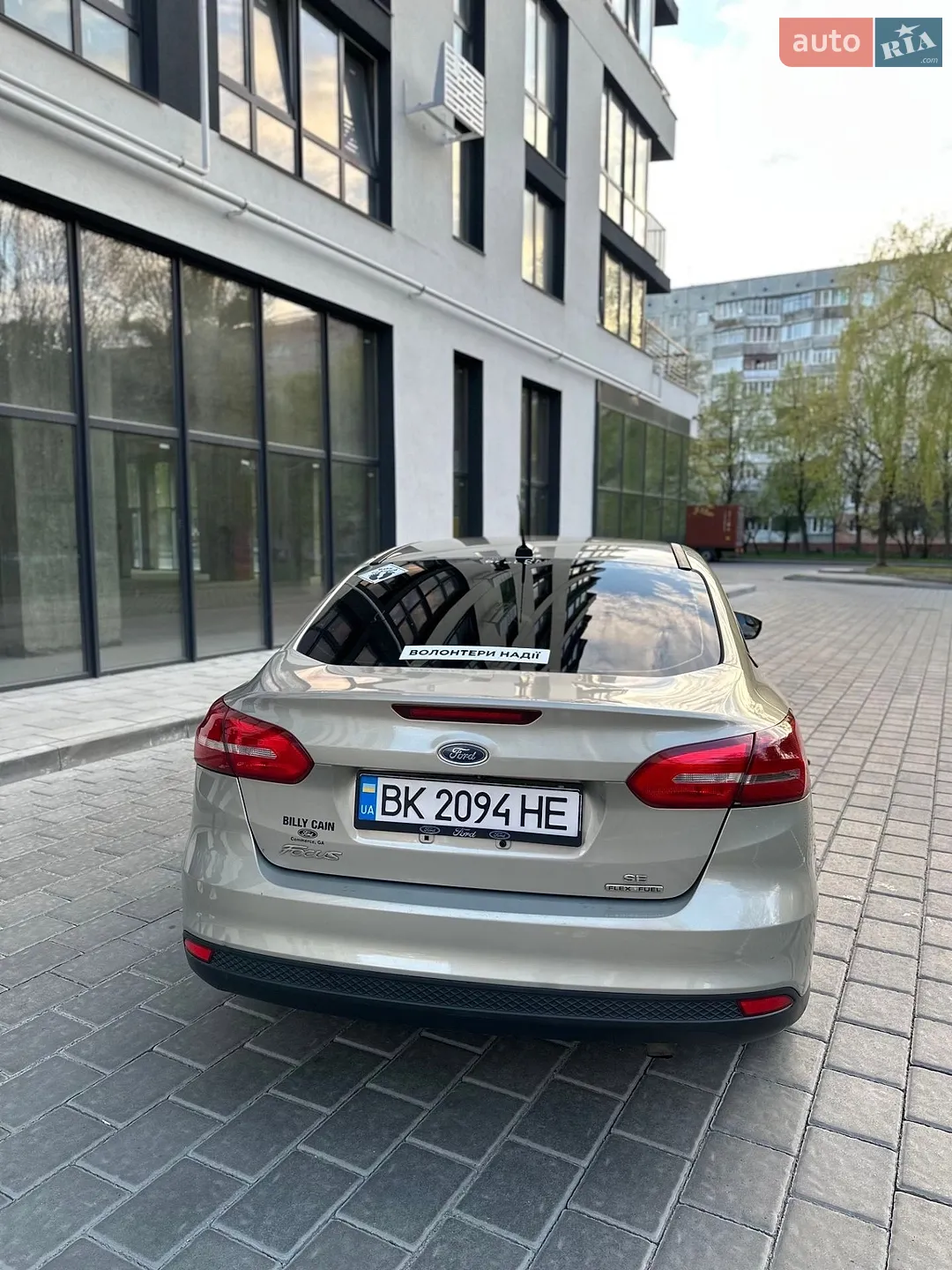 2015 Ford Focus - мініатюра 4