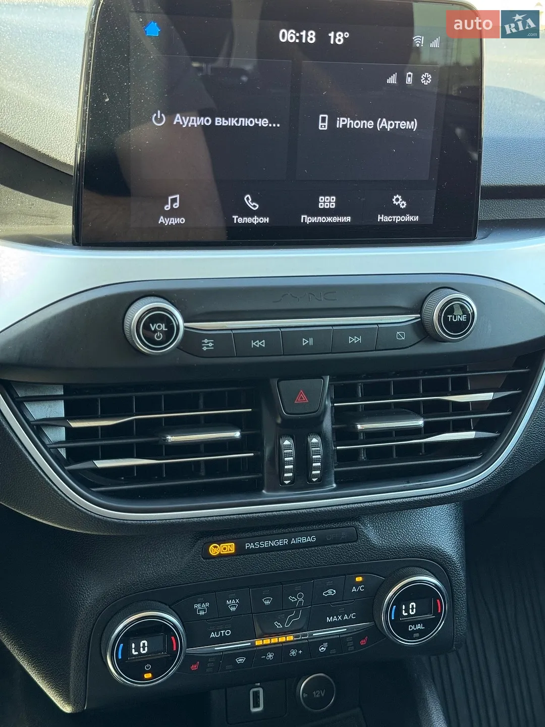 2019 Ford Focus - мініатюра 20