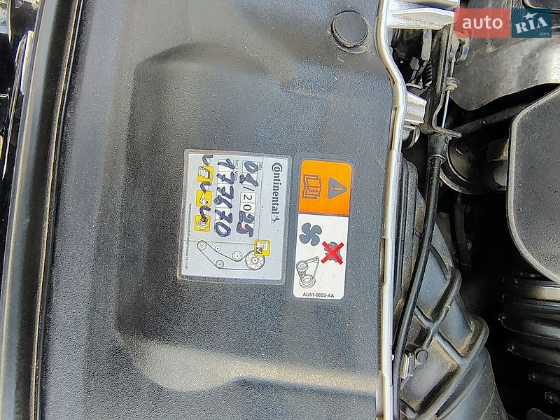 Універсал Ford Focus 2014 в Бориславі