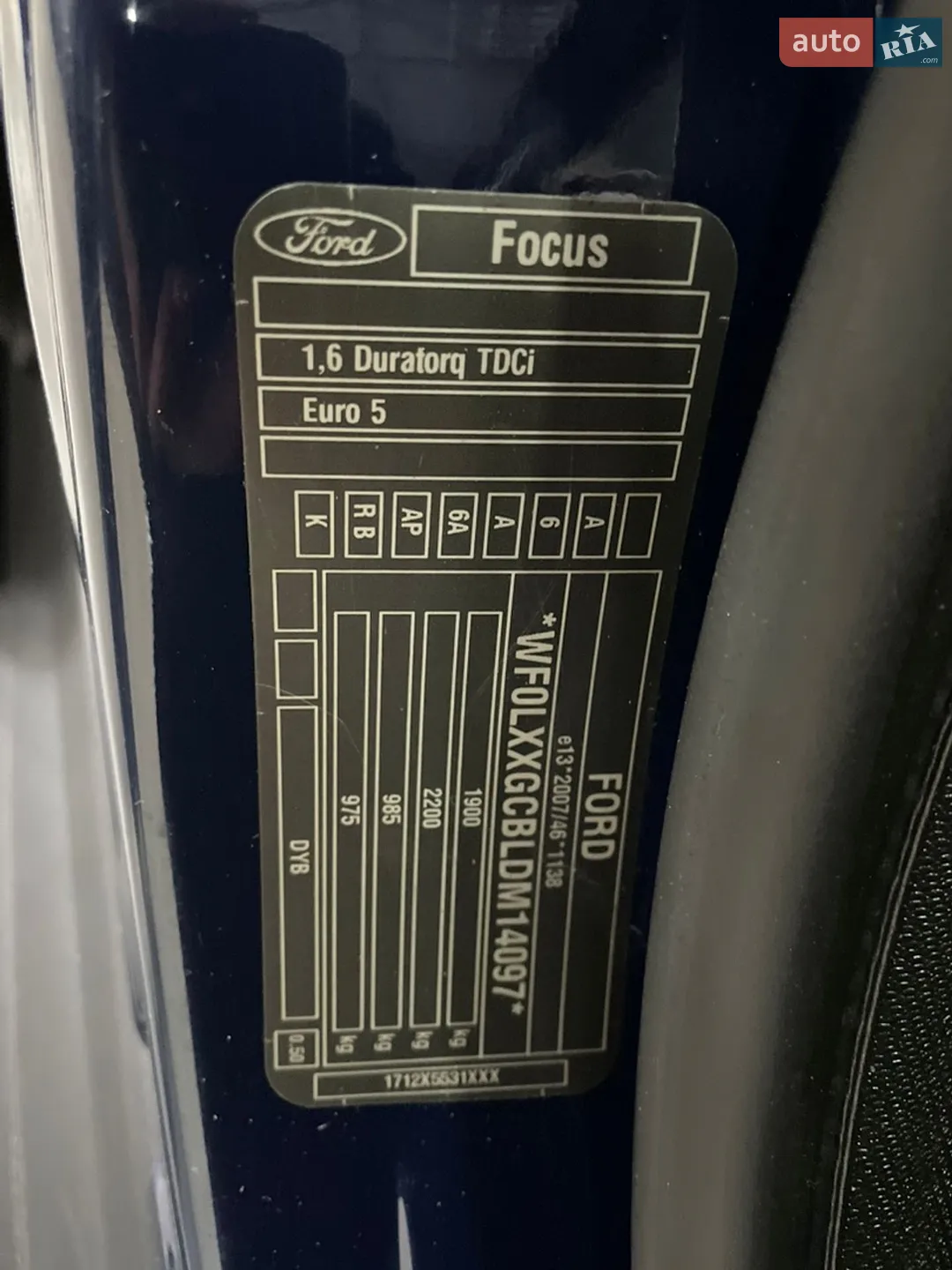 2013 Ford Focus - мініатюра 42