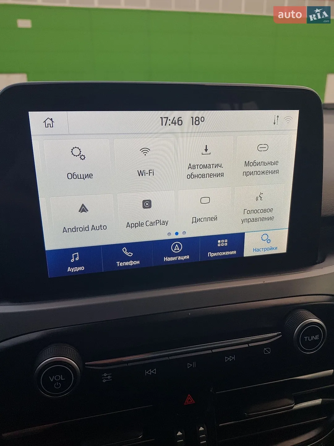 2022 Ford Focus - мініатюра 22