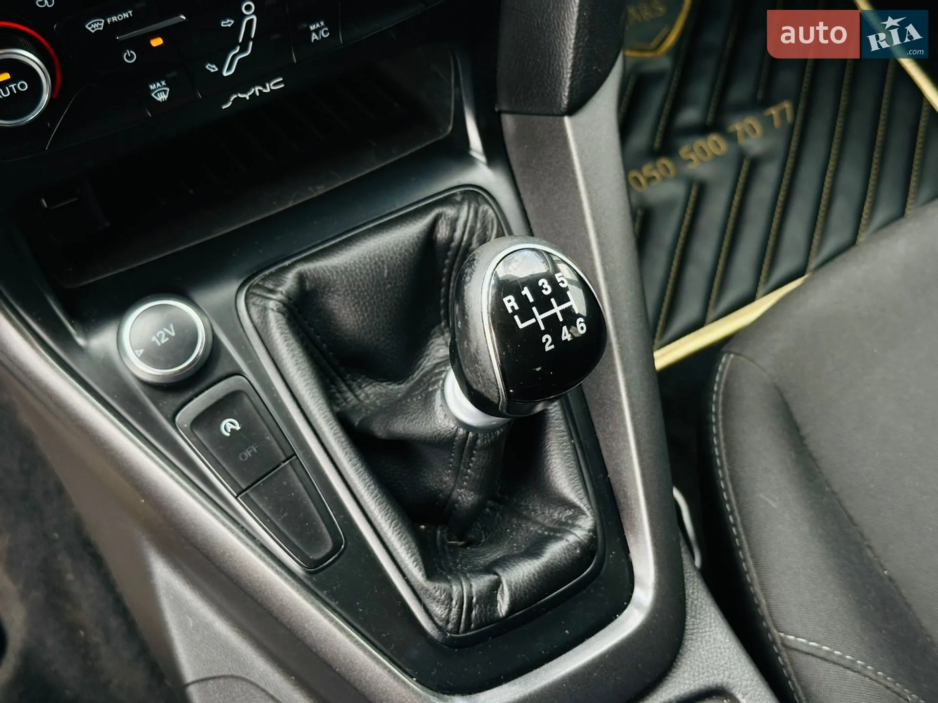 2015 Ford Focus - мініатюра 30