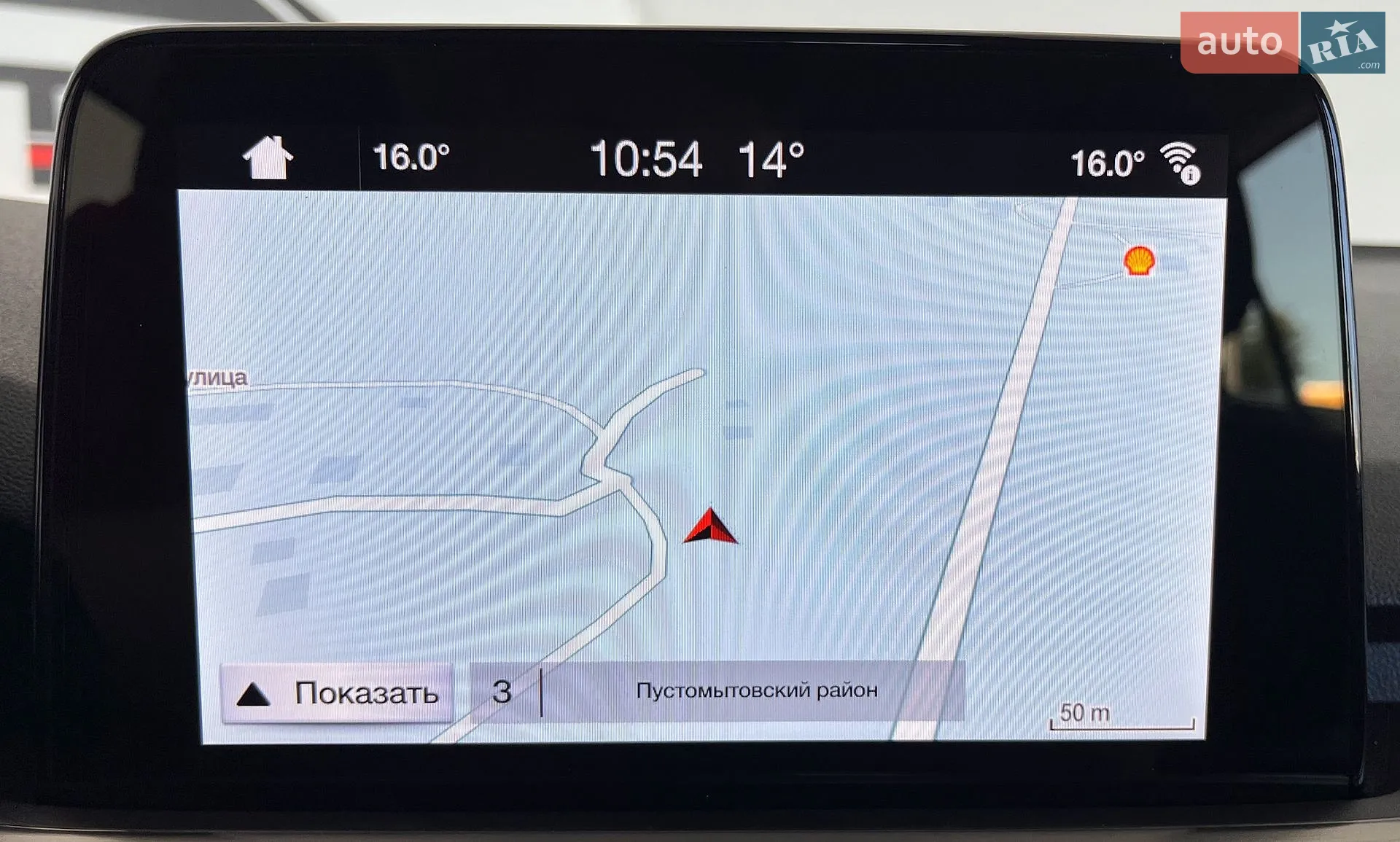2018 Ford Focus - мініатюра 27