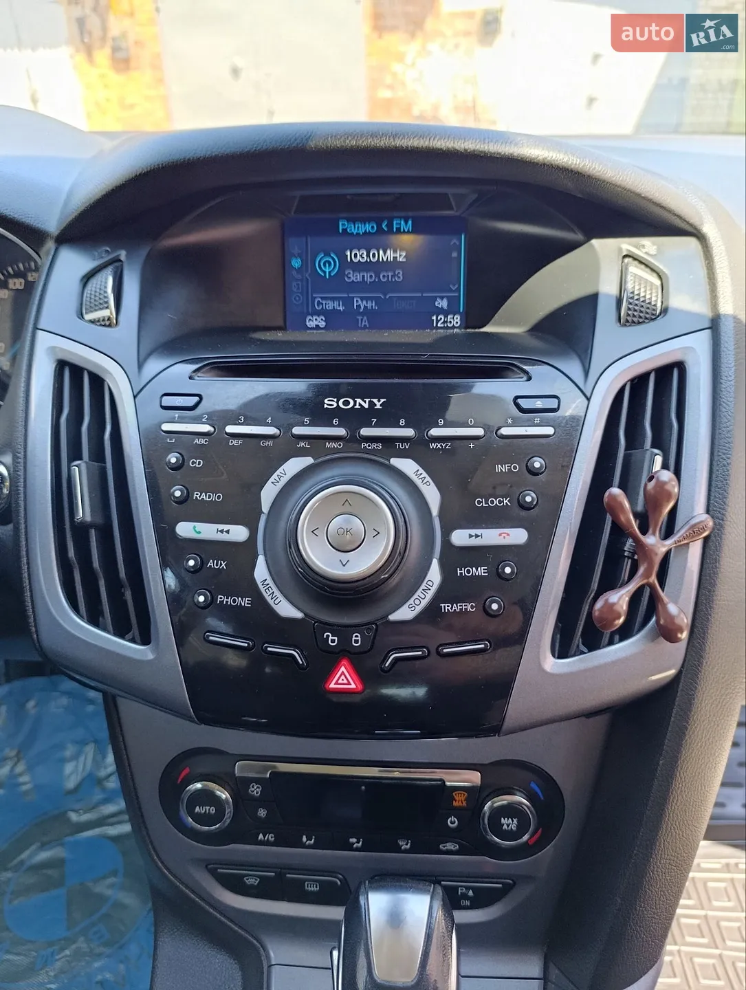 2014 Ford Focus - мініатюра 62