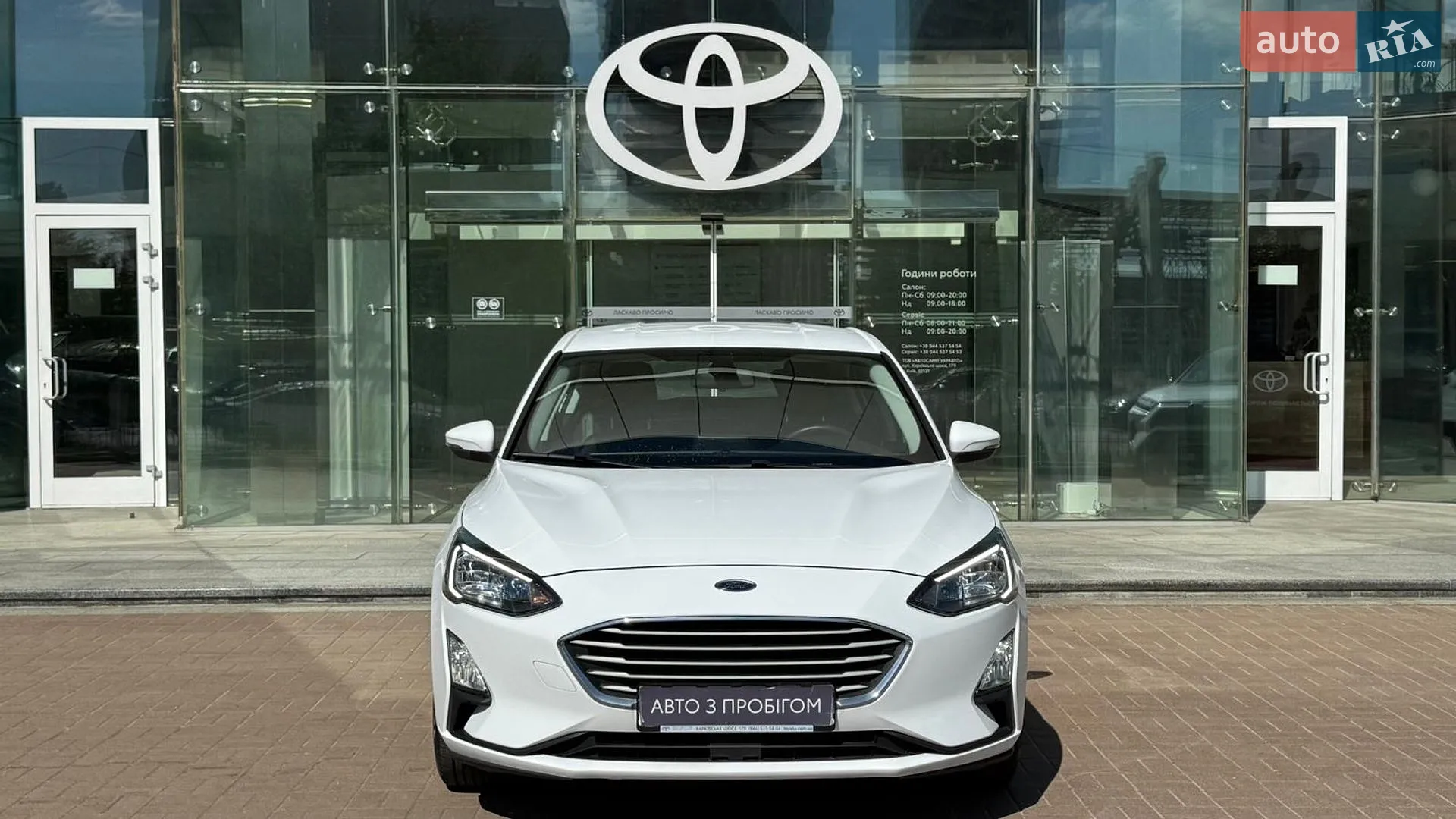 2020 Ford Focus - мініатюра 5