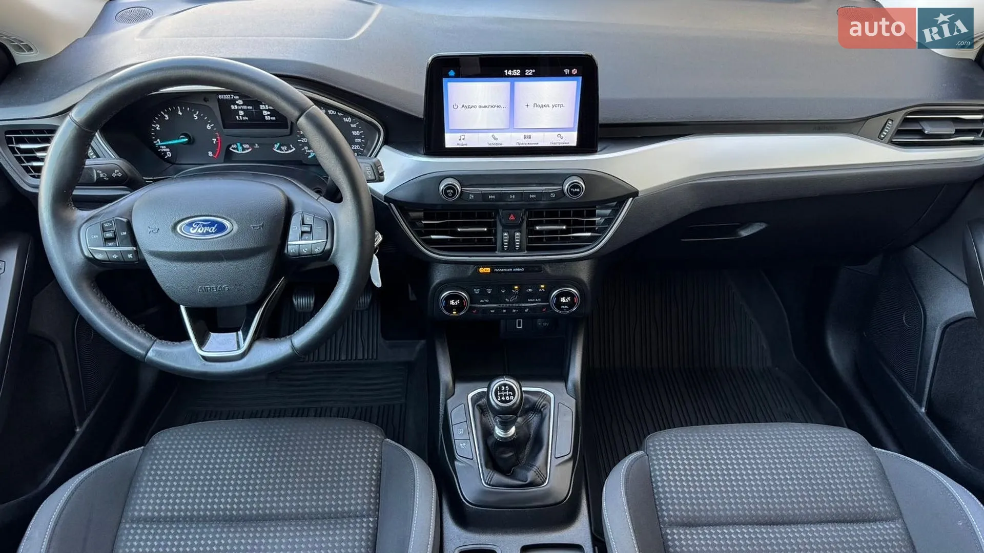 2020 Ford Focus - мініатюра 8