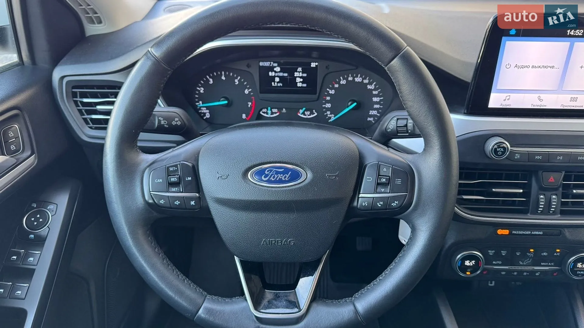 2020 Ford Focus - мініатюра 13
