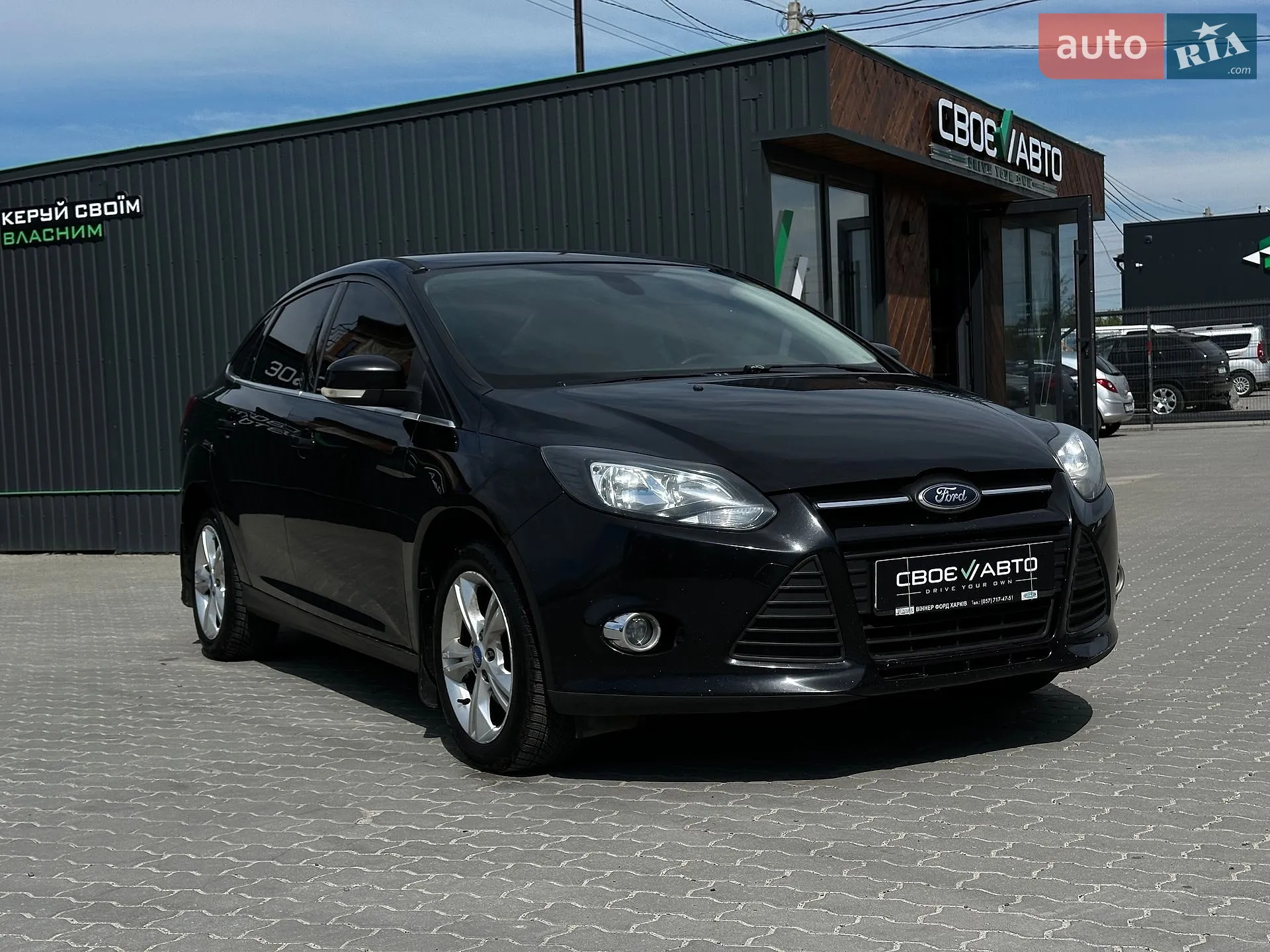 2011 Ford Focus - мініатюра 15