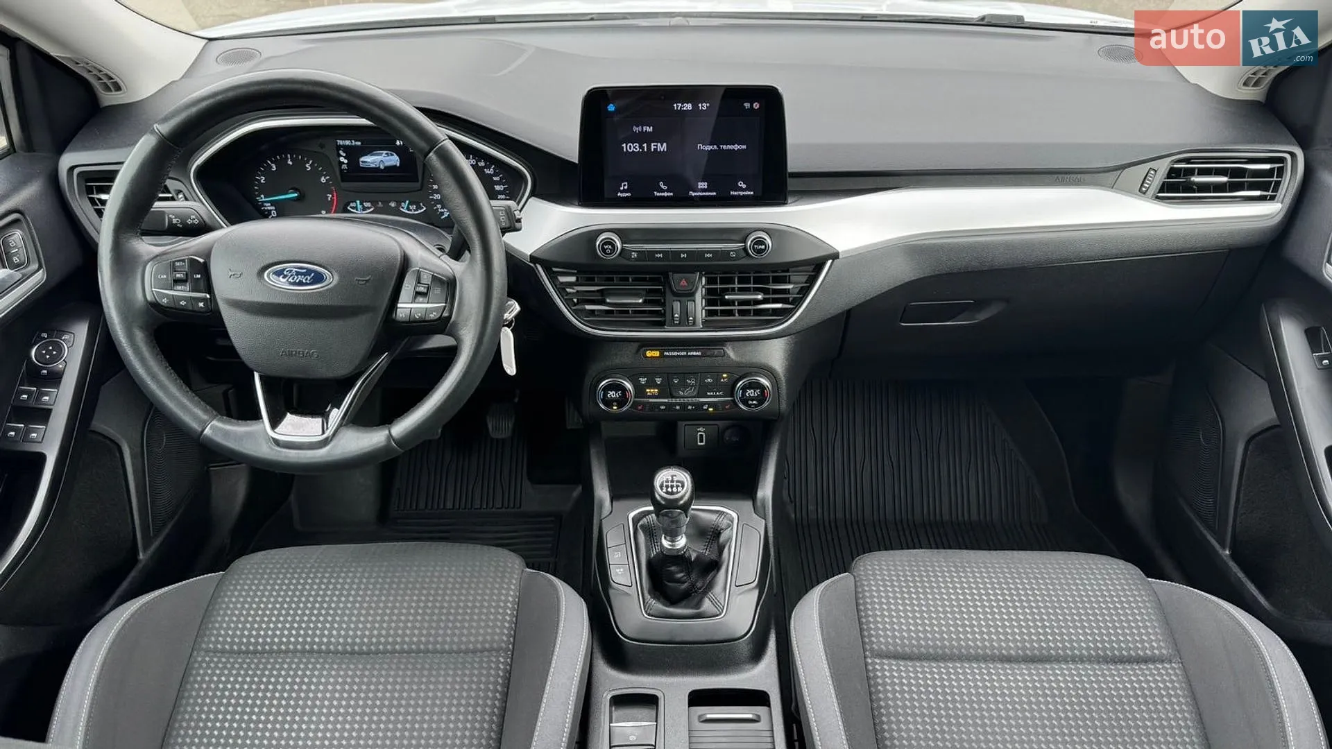 2020 Ford Focus - мініатюра 8