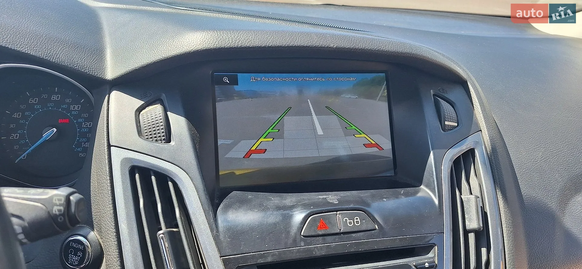 2012 Ford Focus - мініатюра 21