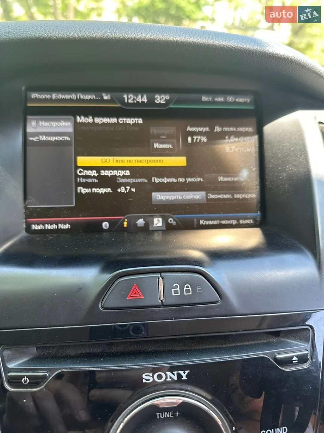 2013 Ford Focus - мініатюра 18