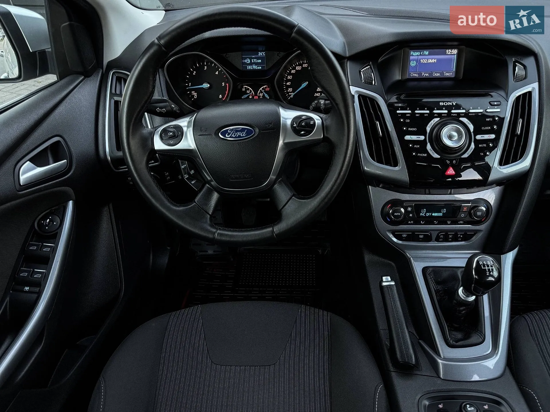 2013 Ford Focus - мініатюра 18