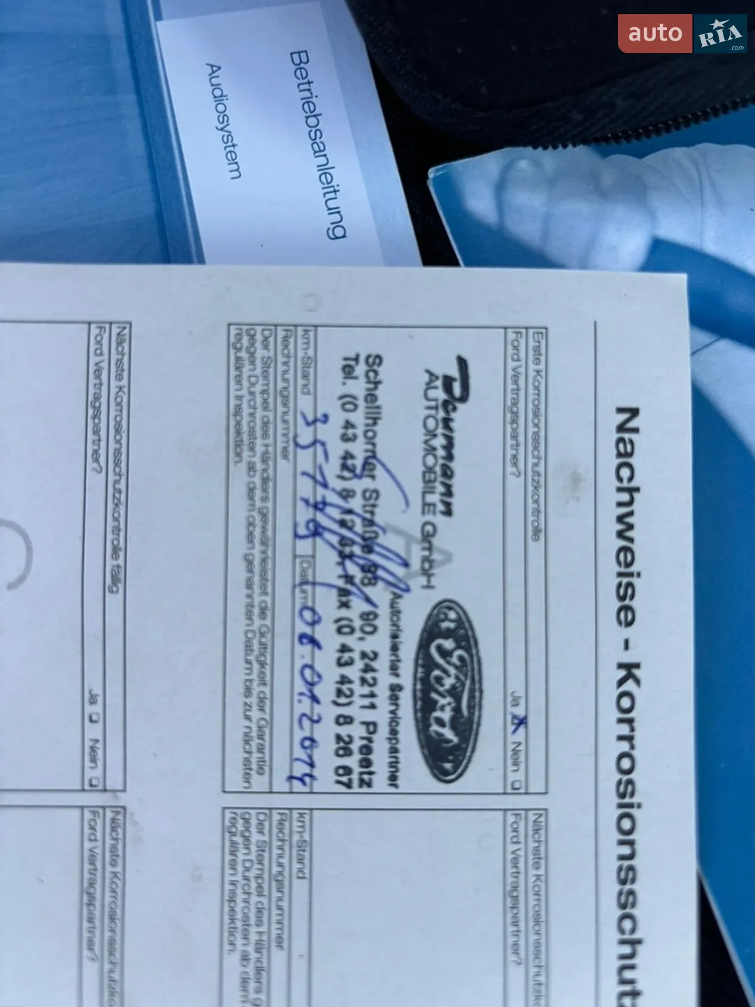 2010 Ford Focus - мініатюра 44