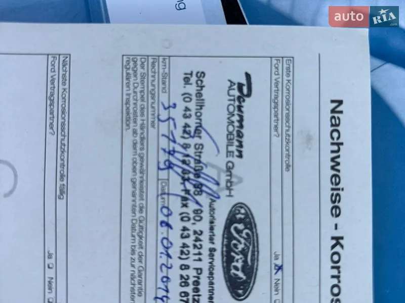 Універсал Ford Focus 2010 в Хоролі документ