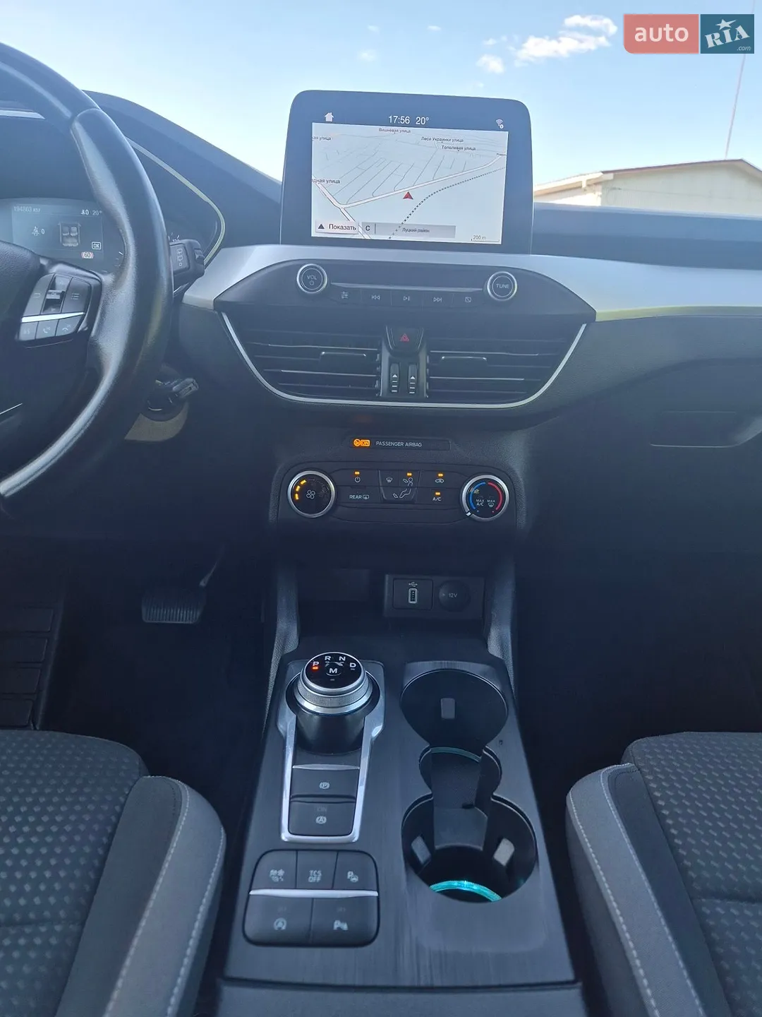 2019 Ford Focus - мініатюра 15