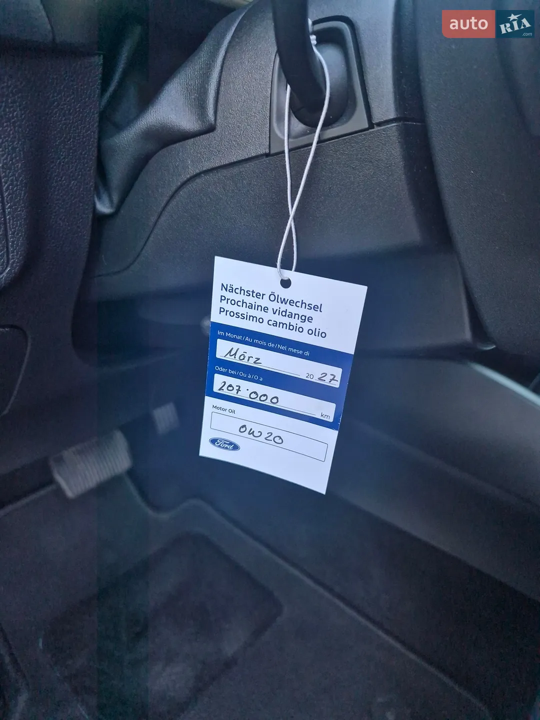 2019 Ford Focus - мініатюра 22