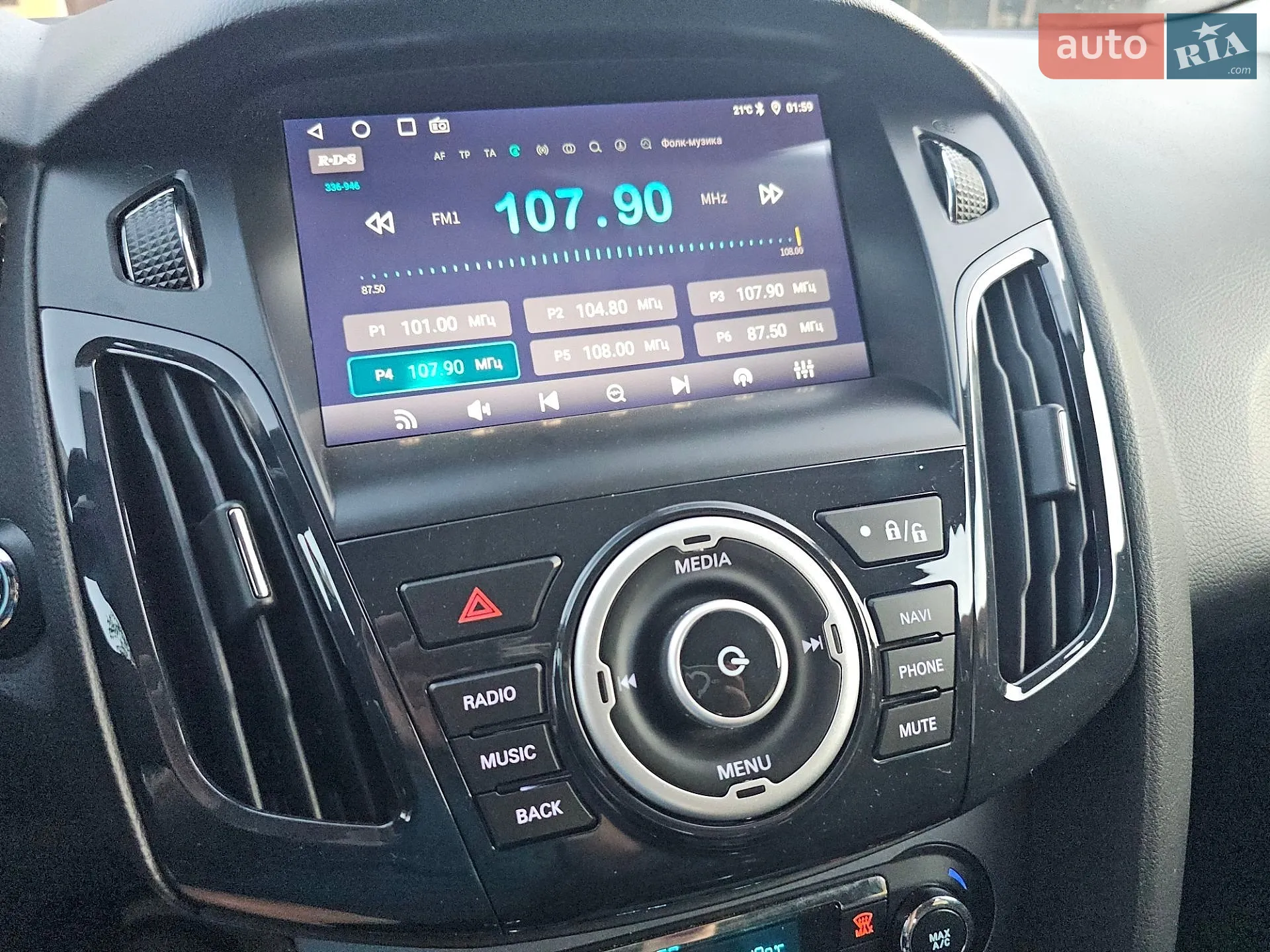 2013 Ford Focus - мініатюра 19