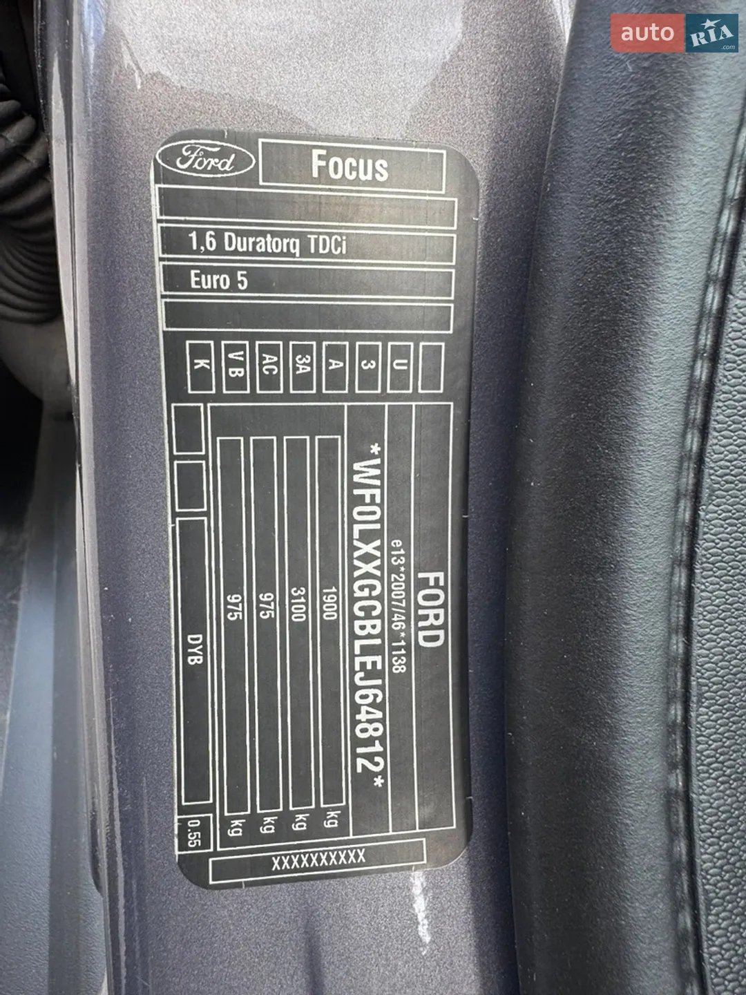 2014 Ford Focus - мініатюра 32